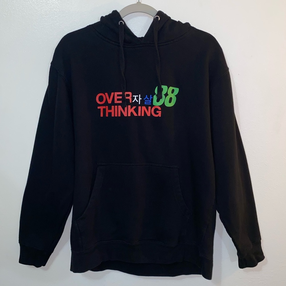 Antisocial Social Club Black Limited Japanese Style Graphic Hoodie Size Medium